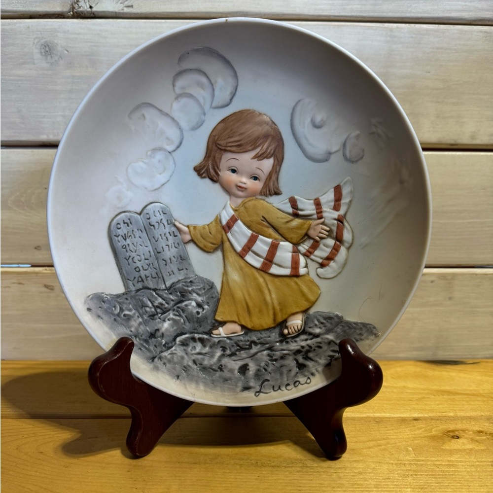 Enesco Lucas Collectible Plate 1981 Moses and the Ten Commandments 7 1/4"